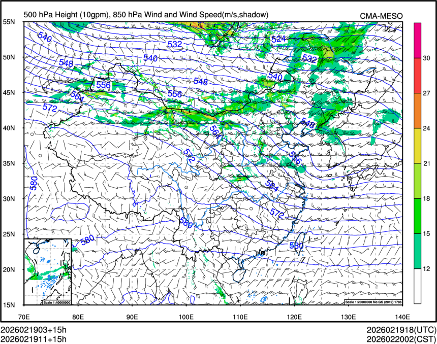 02/19 11时 +015小时