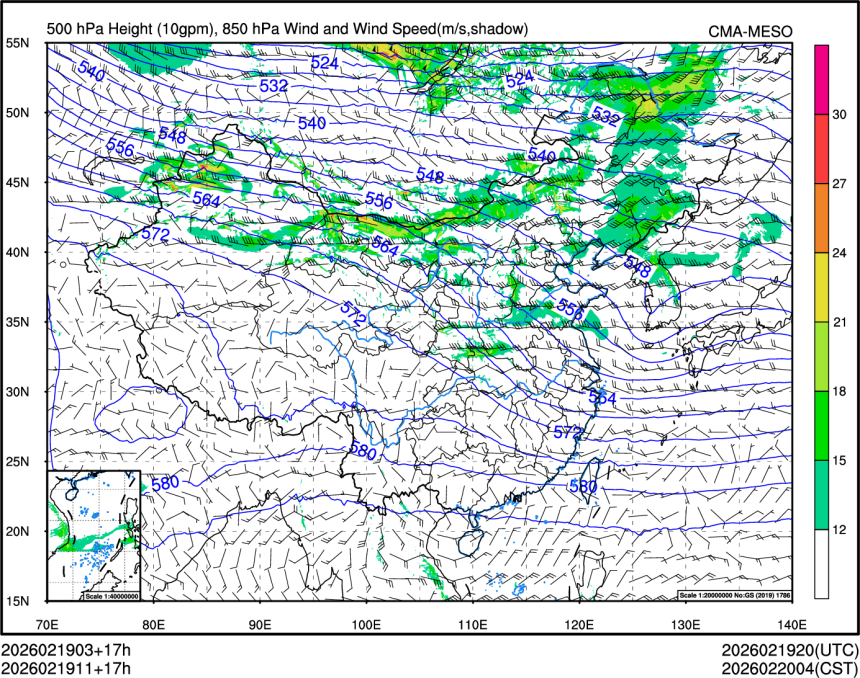 02/19 11时 +017小时
