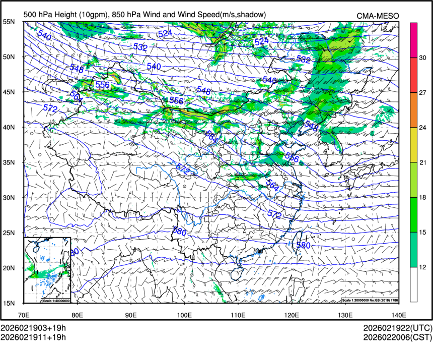 02/19 11时 +019小时