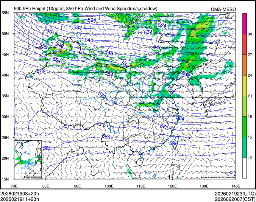 02/19 11时 +020小时