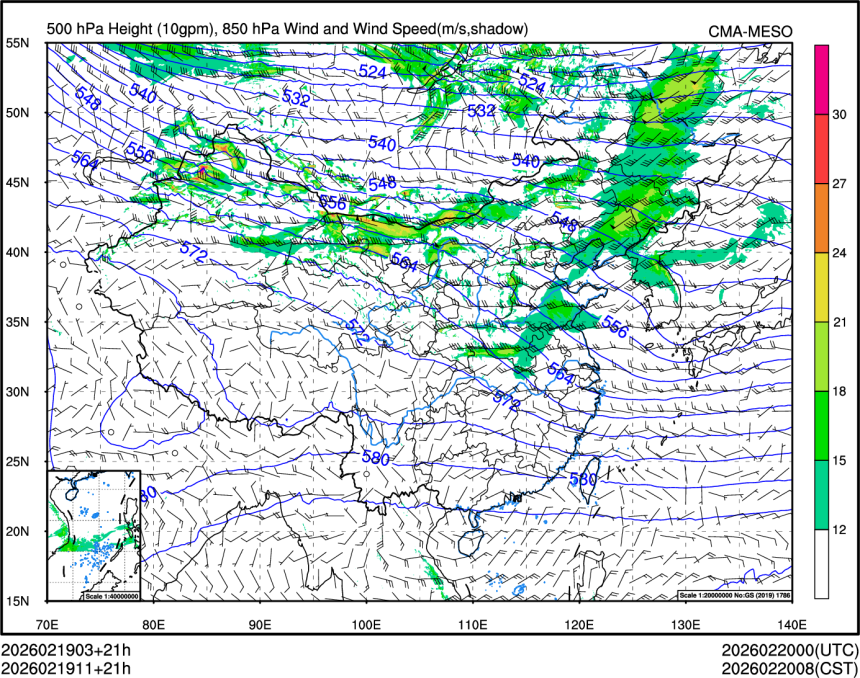 02/19 11时 +021小时
