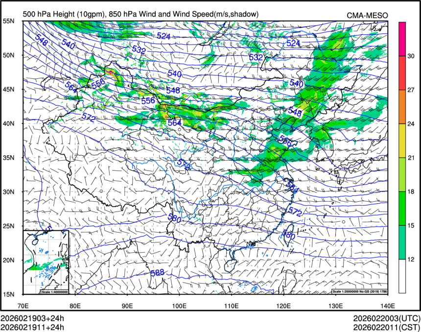 02/19 11时 +024小时
