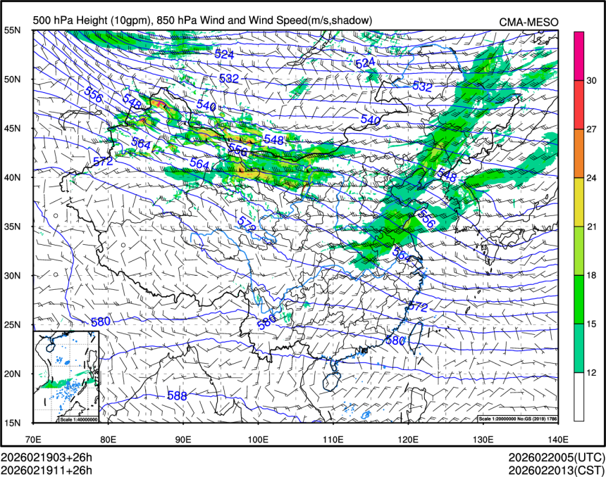 02/19 11时 +026小时