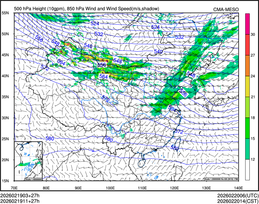 02/19 11时 +027小时