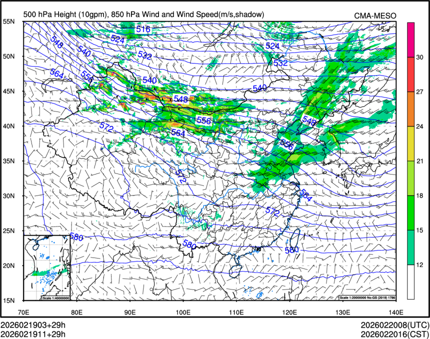 02/19 11时 +029小时