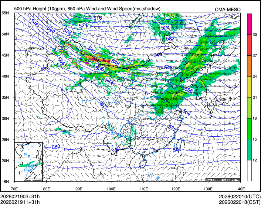 02/19 11时 +031小时