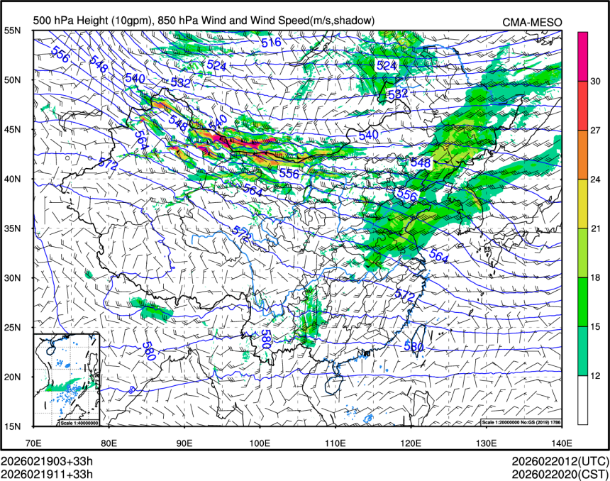 02/19 11时 +033小时