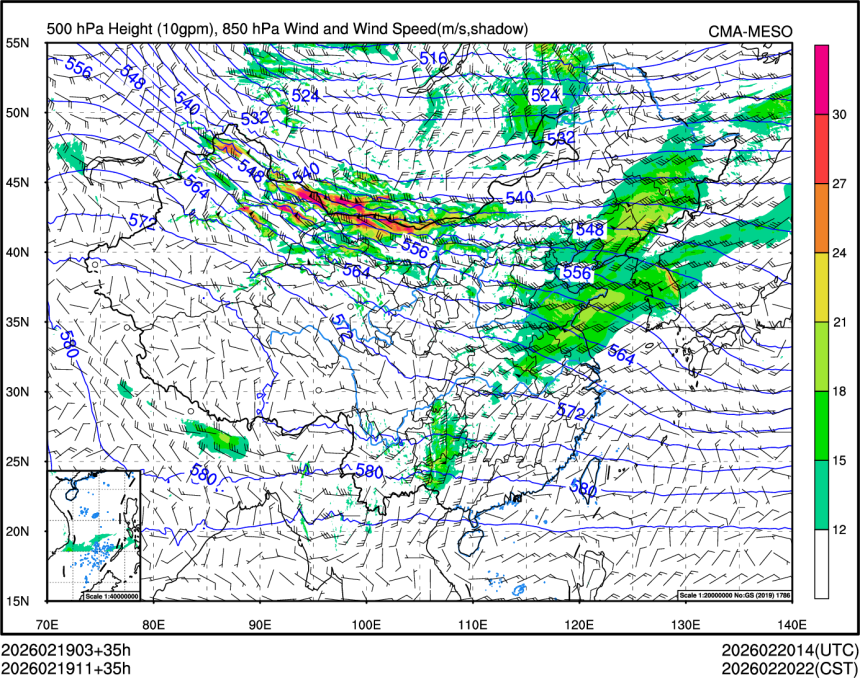 02/19 11时 +035小时