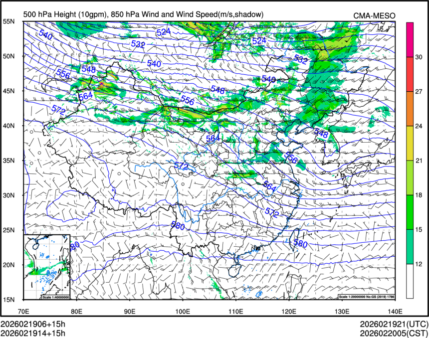 02/19 14时 +015小时