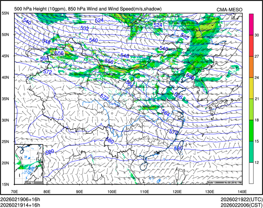 02/19 14时 +016小时