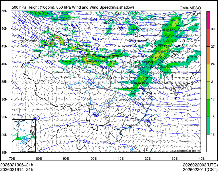 02/19 14时 +021小时