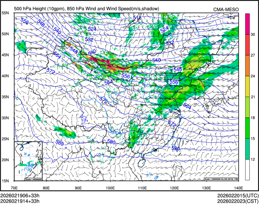 02/19 14时 +033小时
