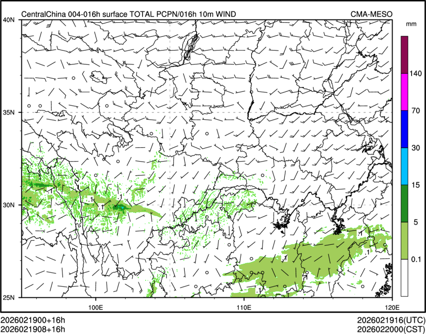 02/19 08时 +016小时