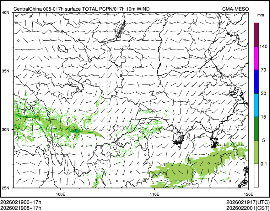 02/19 08时 +017小时