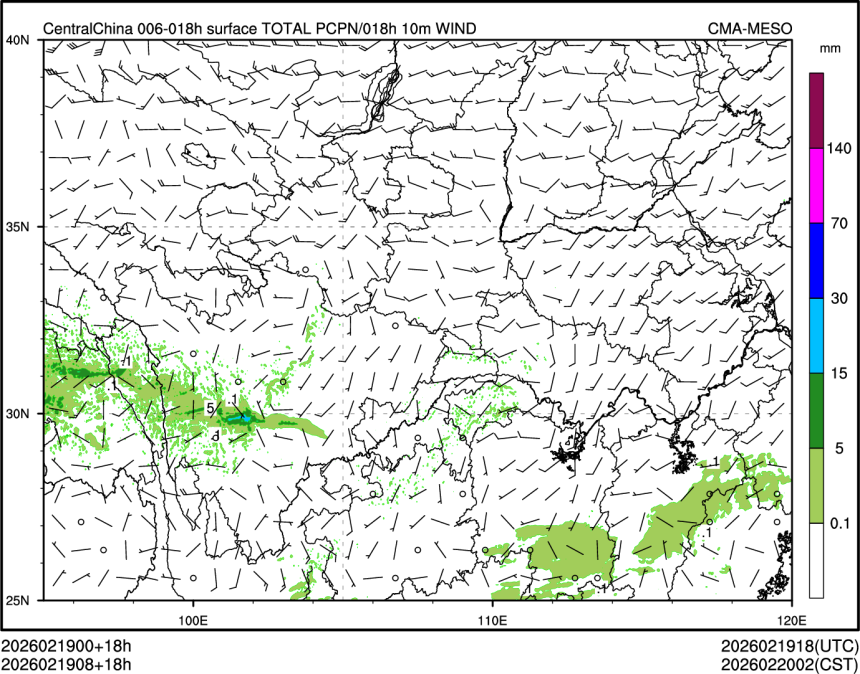 02/19 08时 +018小时