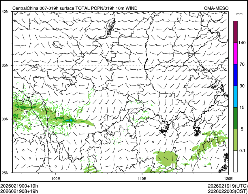 02/19 08时 +019小时