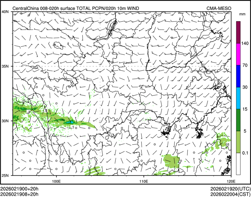 02/19 08时 +020小时