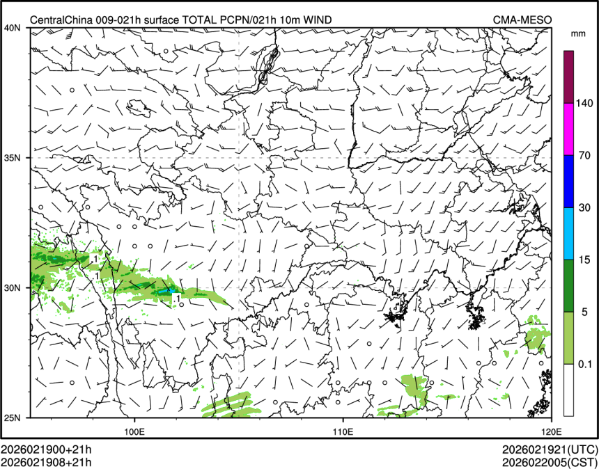 02/19 08时 +021小时