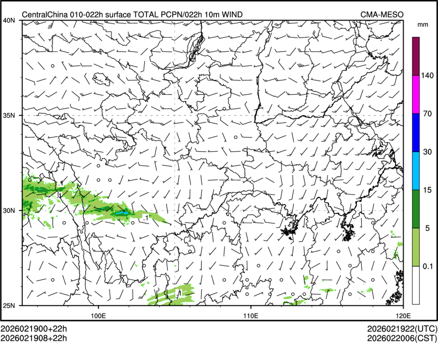 02/19 08时 +022小时