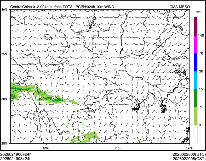 02/19 08时 +024小时