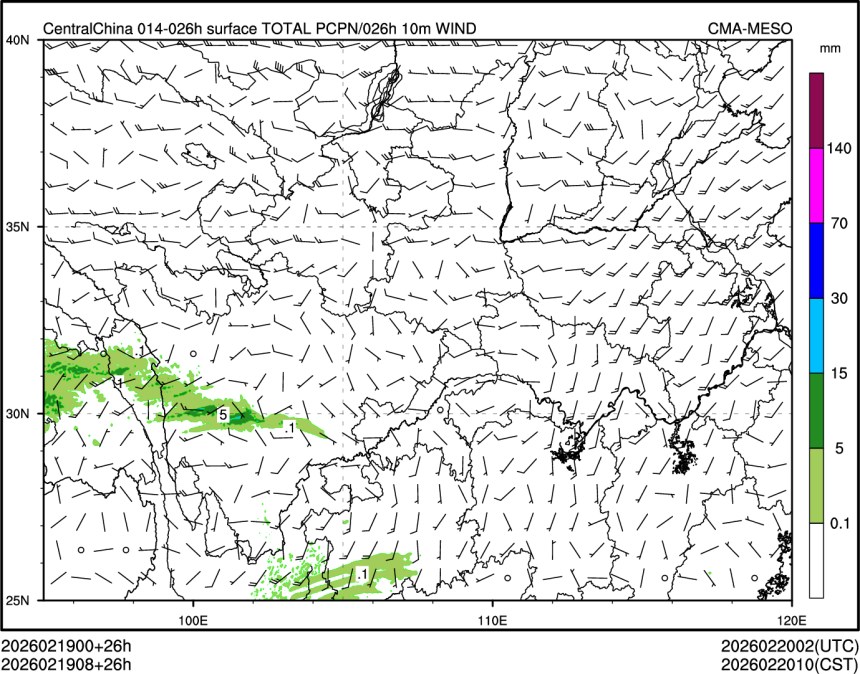 02/19 08时 +026小时