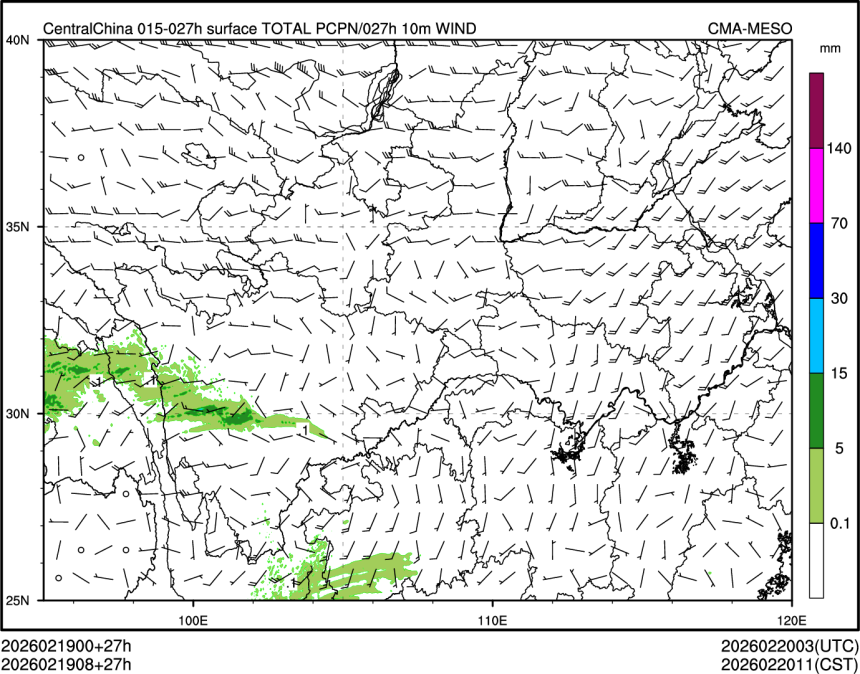 02/19 08时 +027小时