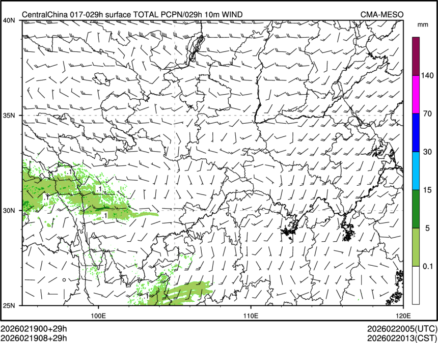 02/19 08时 +029小时