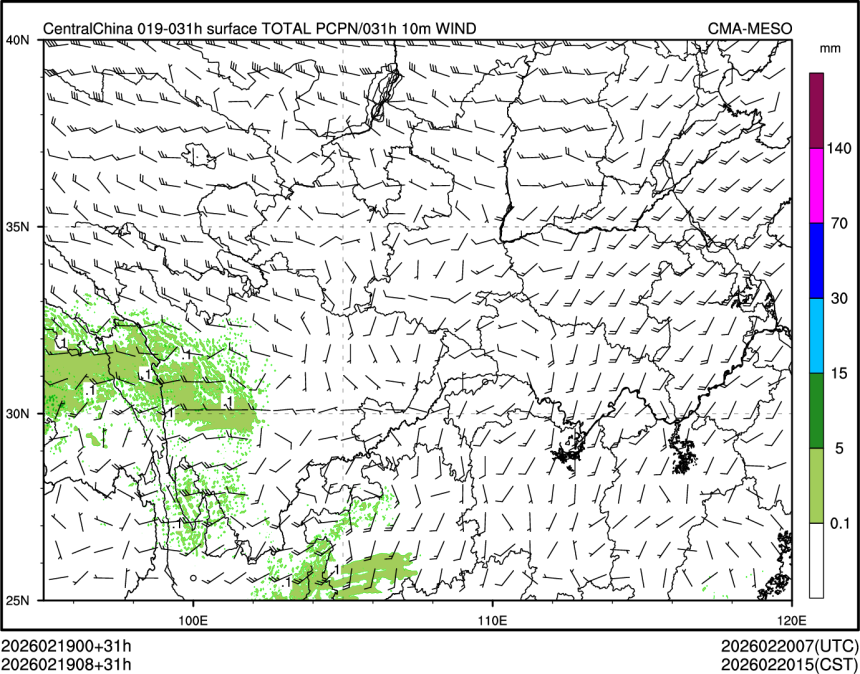 02/19 08时 +031小时