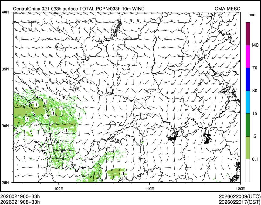 02/19 08时 +033小时