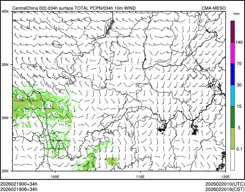 02/19 08时 +034小时
