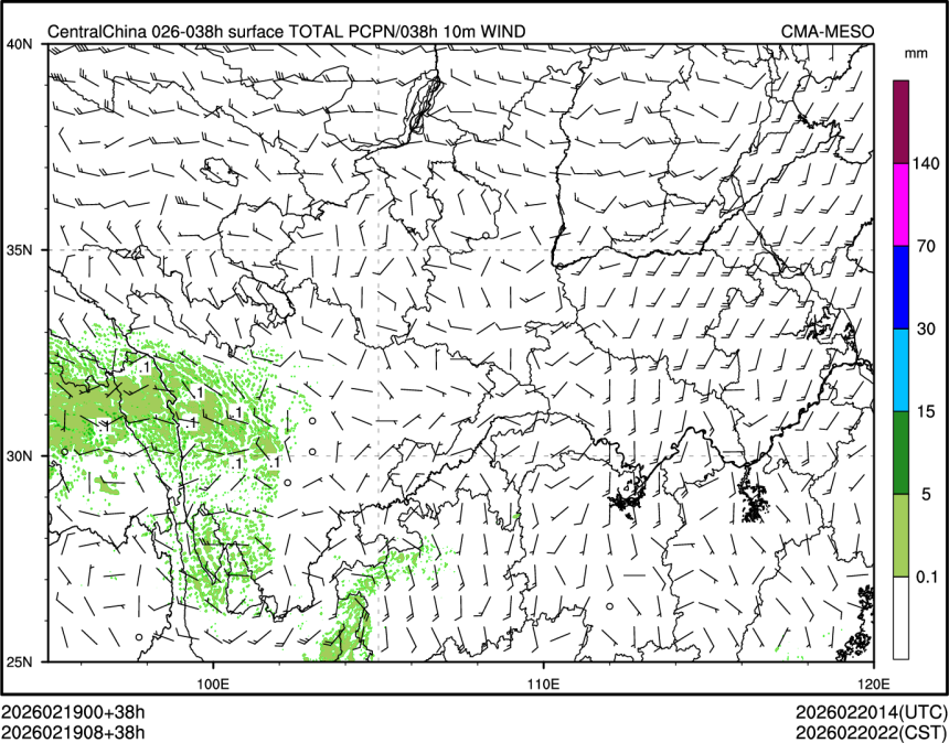 02/19 08时 +038小时