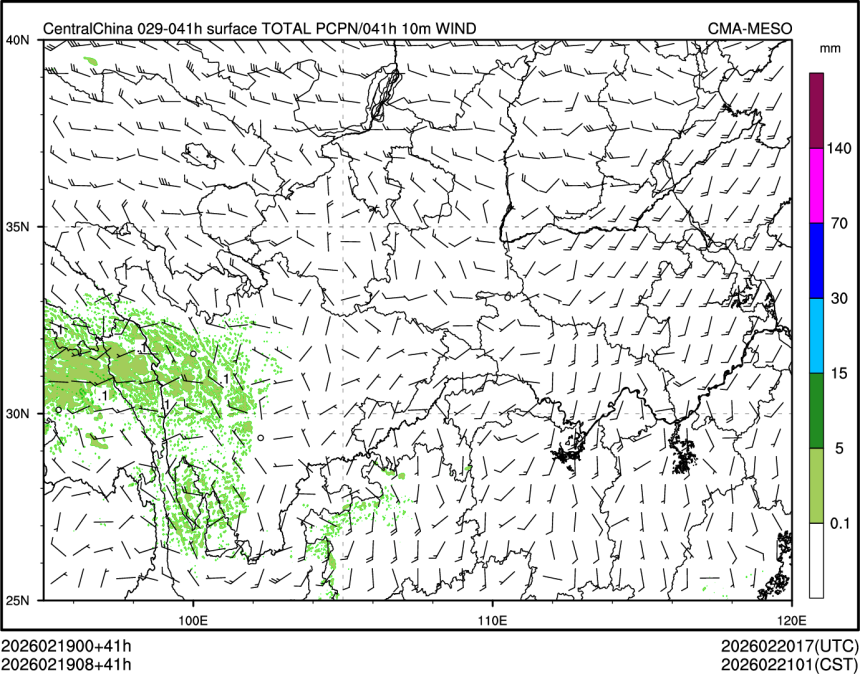 02/19 08时 +041小时