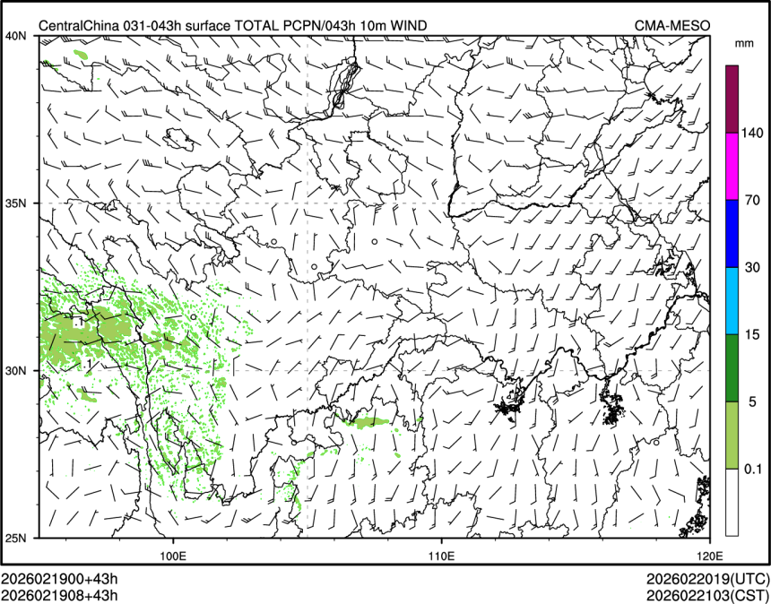 02/19 08时 +043小时