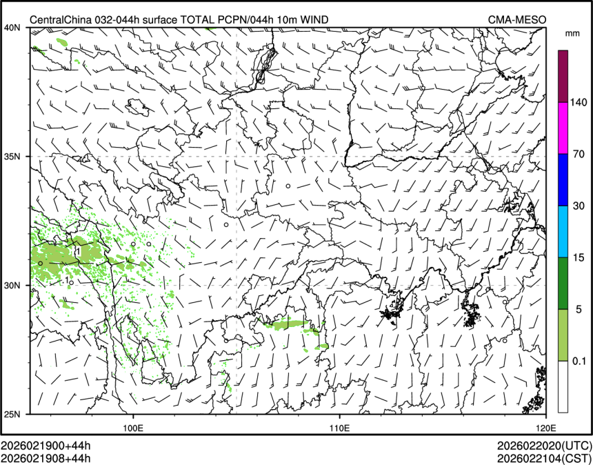02/19 08时 +044小时