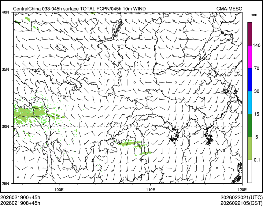 02/19 08时 +045小时