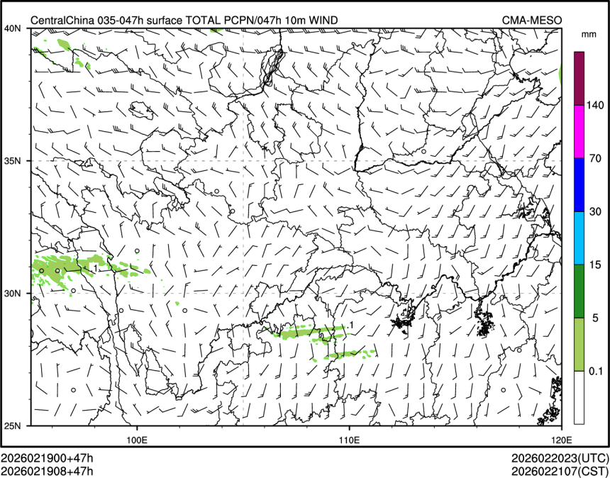 02/19 08时 +047小时