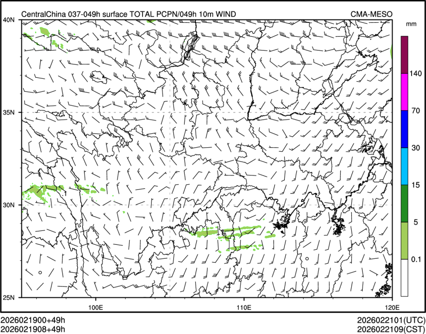 02/19 08时 +049小时
