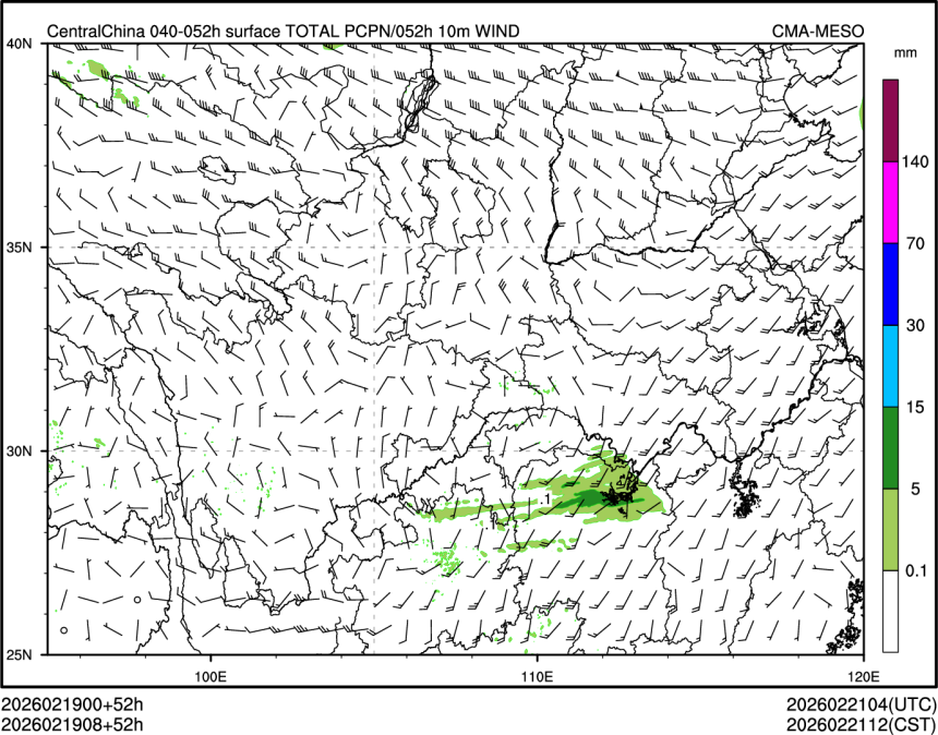 02/19 08时 +052小时