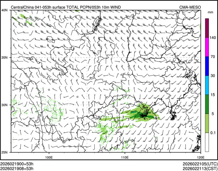 02/19 08时 +053小时