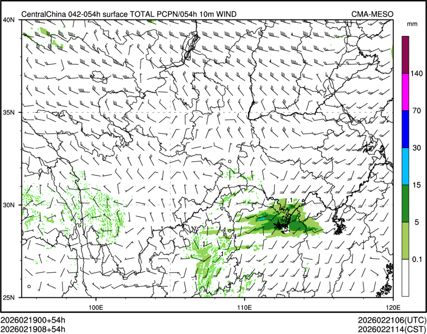 02/19 08时 +054小时
