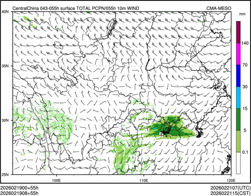02/19 08时 +055小时