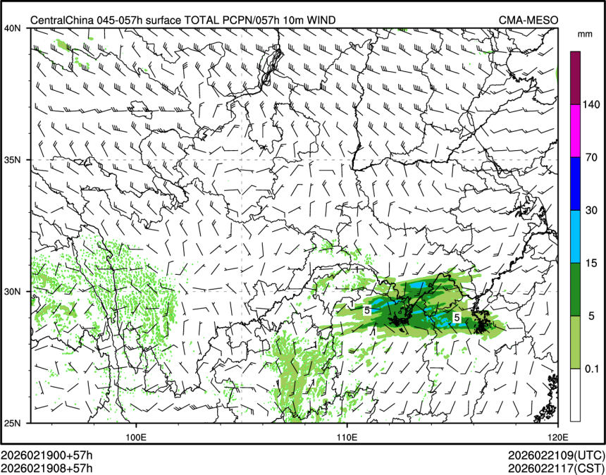 02/19 08时 +057小时
