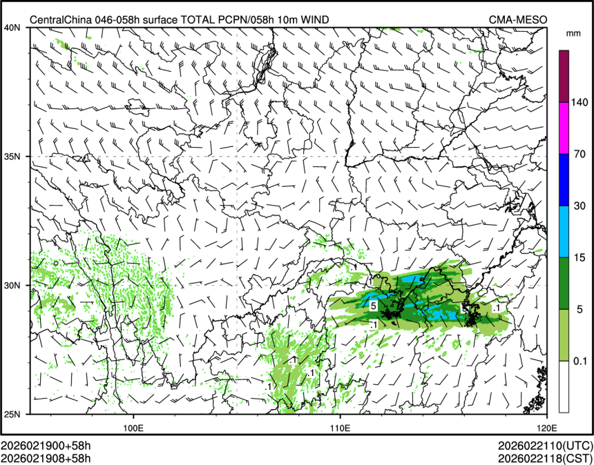 02/19 08时 +058小时