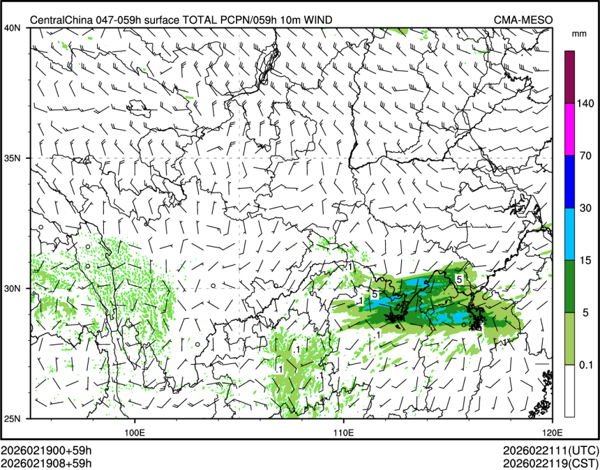 02/19 08时 +059小时