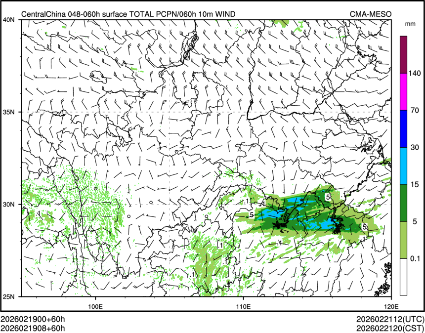 02/19 08时 +060小时
