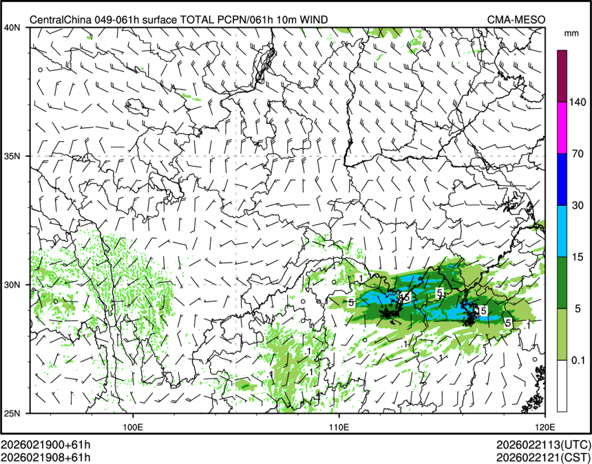 02/19 08时 +061小时