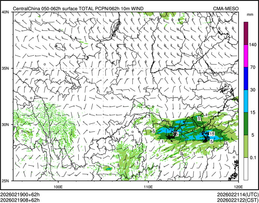 02/19 08时 +062小时