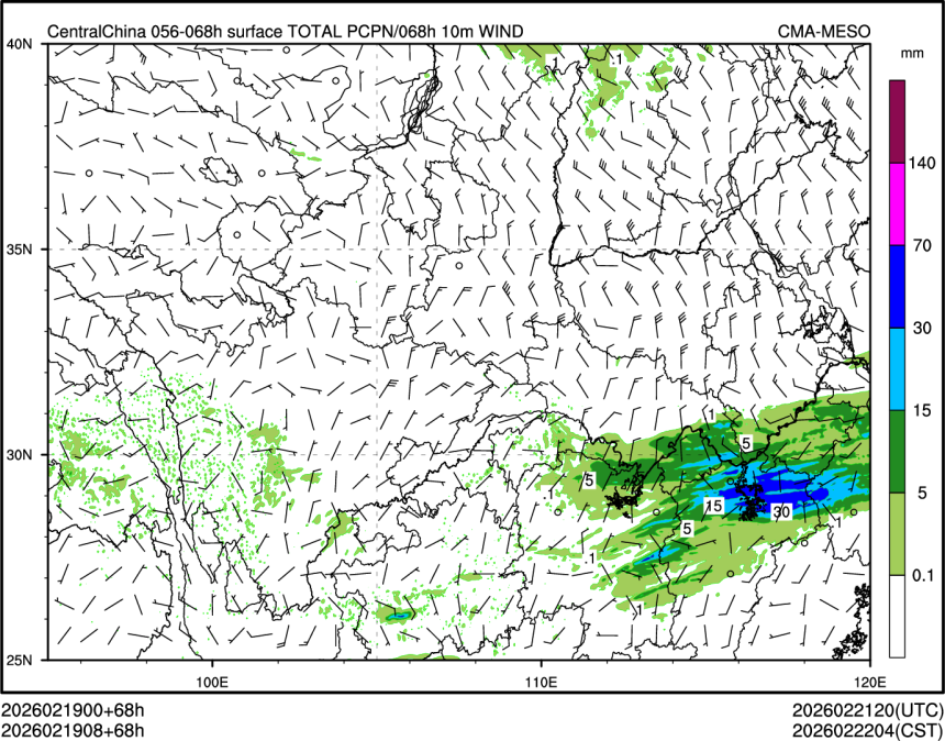 02/19 08时 +068小时