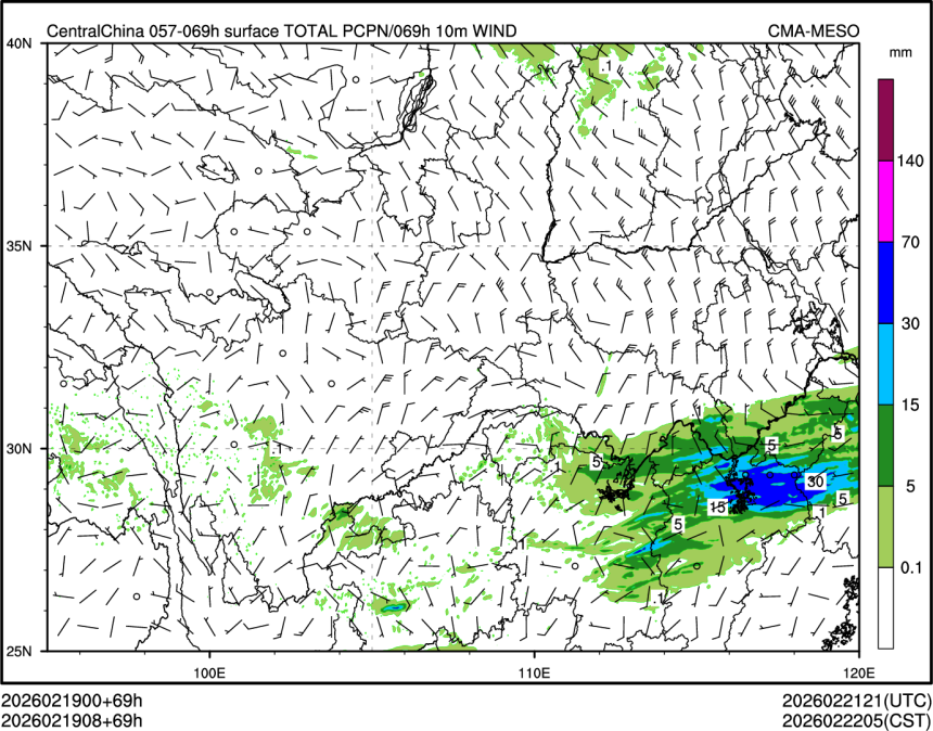 02/19 08时 +069小时