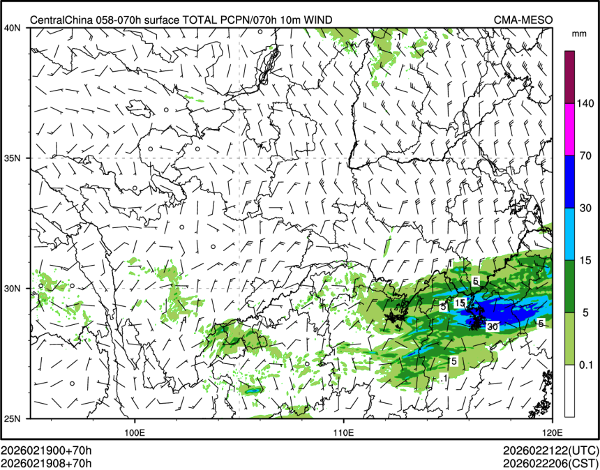 02/19 08时 +070小时